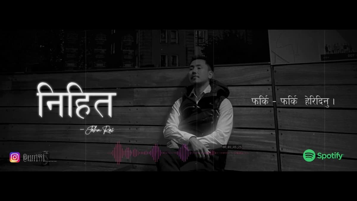 Song title..