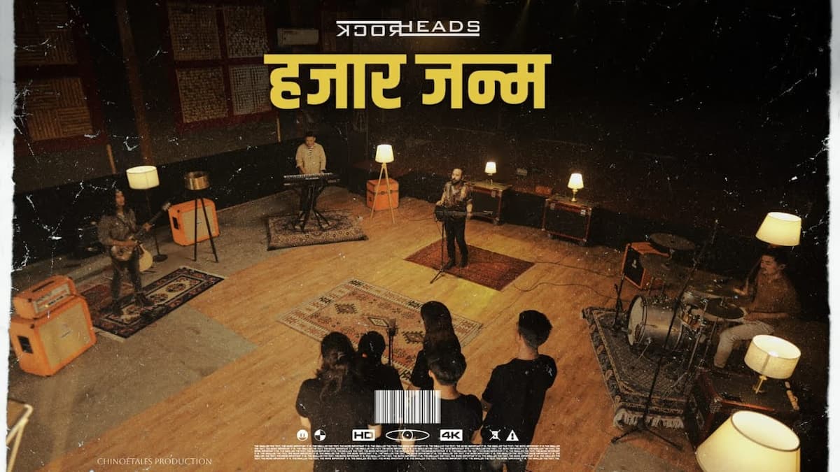 Song title..