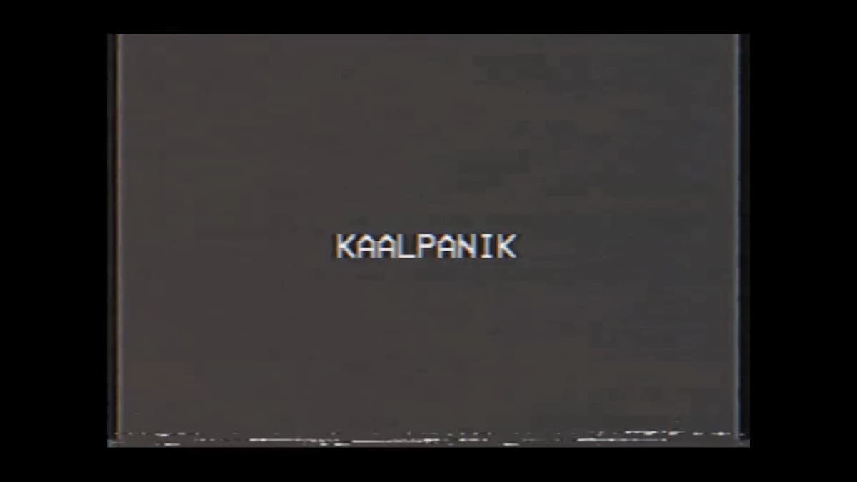 Song title..
