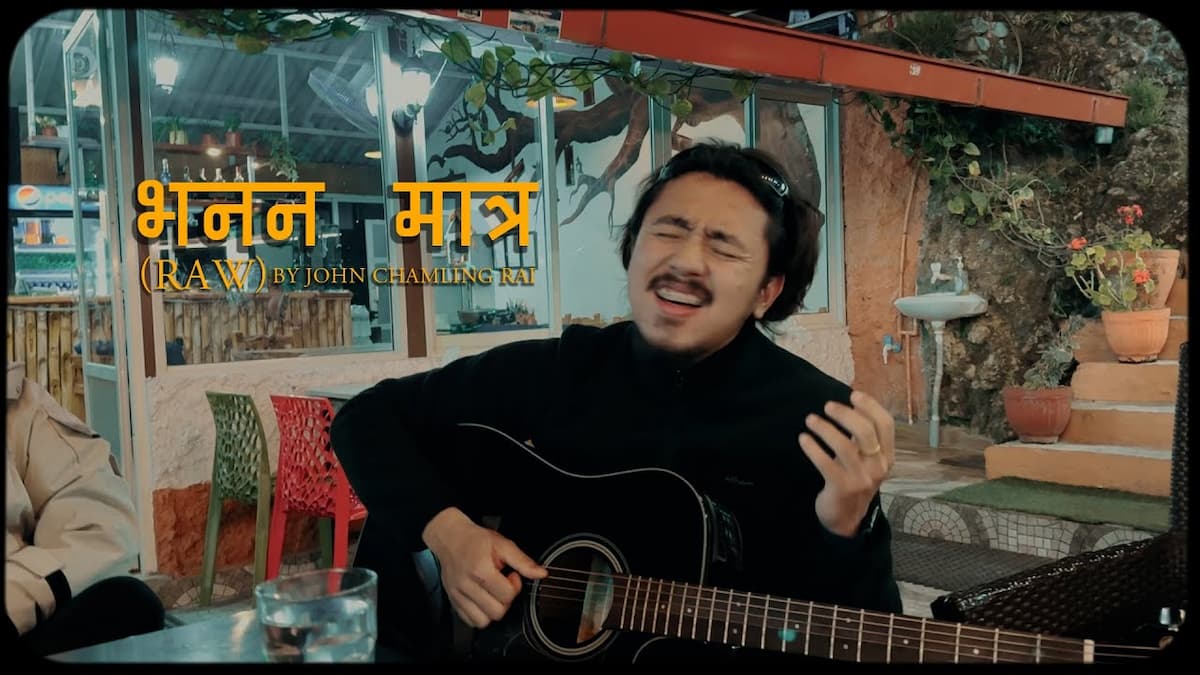 Song title..