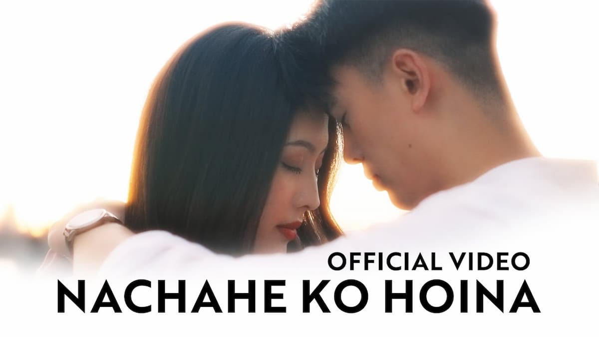 Song title..