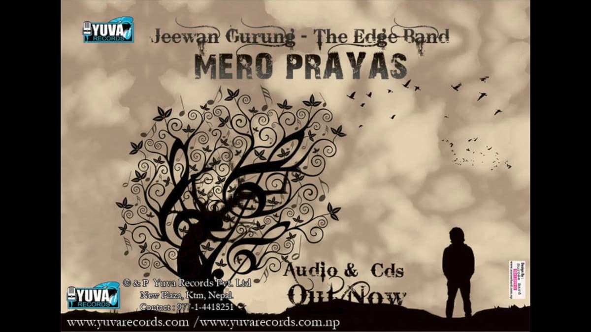 Song title..